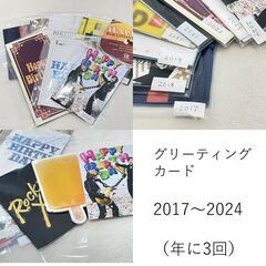 まとめ売り　B'z　シングルCD　25枚　ananなど雑誌3冊　裁断済み会報誌141～145　グリーティングカード8年分24枚　松本孝弘　稲葉浩志の画像