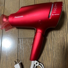 パナソニック　ドライヤー