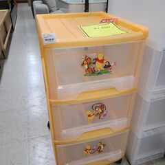 J9879　岩崎工業　キャラクター3段収納ケース　プーさん　クリ...