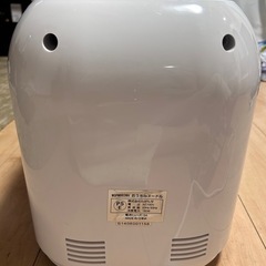 全自動ヌードルメーカー おうちdeヌードル 製麺機の画像