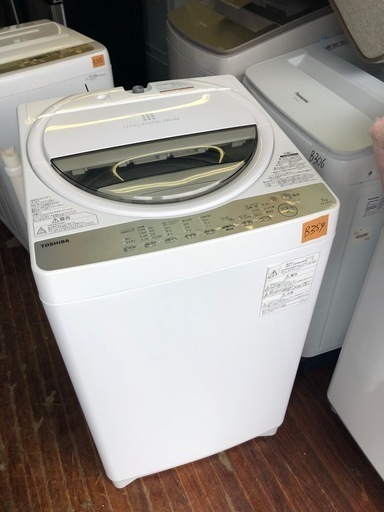 NO B354 ?福岡市内配送設置無料✨?AW-7G6-W 全自動洗濯機 グランホワイト [洗濯7.0kg /乾燥機能無 /上開き] 