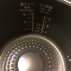 panasonic炊飯器2016年製の画像