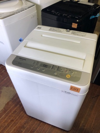 NO B353 ?福岡市内配送設置無料✨?パナソニック 全自動洗濯機 洗濯 5kg つけおきコース搭載 シャンパン NA-F50B12