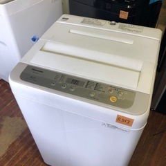 NO B353 🌈福岡市内配送設置無料✨🌈パナソニック 全自動洗濯機 洗濯 5kg つけおきコース搭載 シャンパン NA-F50B12-Nの画像