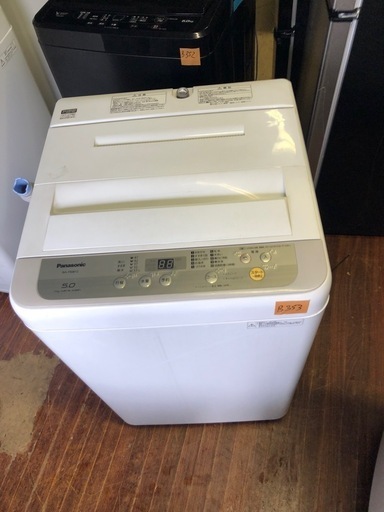 NO B353 ?福岡市内配送設置無料✨?パナソニック 全自動洗濯機 洗濯 5kg つけおきコース搭載 シャンパン NA-F50B12