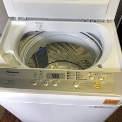 NO B353 🌈福岡市内配送設置無料✨🌈パナソニック 全自動洗濯機 洗濯 5kg つけおきコース搭載 シャンパン NA-F50B12-Nの画像