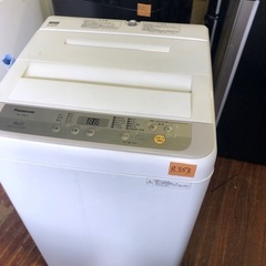 NO B353 🌈福岡市内配送設置無料✨🌈パナソニック 全自動洗濯機 洗濯 5kg つけおきコース搭載 シャンパン NA-F50B12-Nの画像