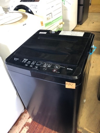 NO B252?福岡市内配送設置無料✨?YAMADA SELECT(ヤマダセレクト) YWMT60H1 洗濯機 ヤマダオリジナル 6.