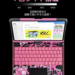 iFacemall iPad マジックキーボード iPadキーボードの画像