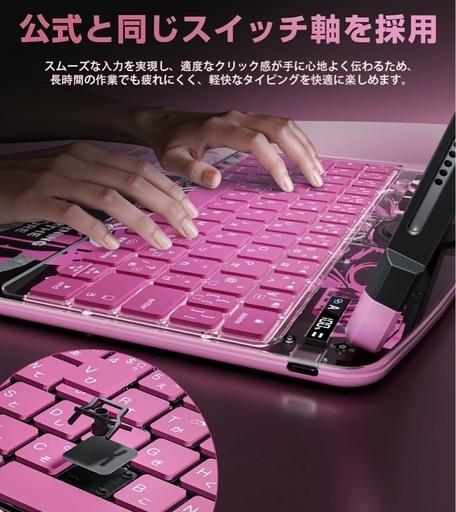 iFacemall iPad マジックキーボード iPadキーボード