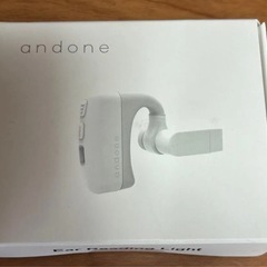  新品未使用　LED イヤーリーディングライト イヤーライト ブックライトの画像