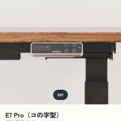 FlexiSpot 電動昇降式デスク E7 Pro 定価7.5万の画像