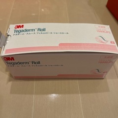 無料‼︎  3M テガダーム フィルムロール ショートロール 介護