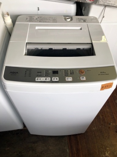 NO B351?福岡市内配送設置無料✨?全自動洗濯機 ホワイト AQW-S6M-W [洗濯6.0kg /簡易乾燥(送風機能) /上開き