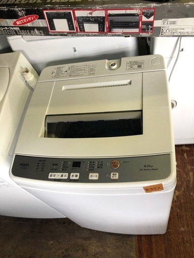 NO B351?福岡市内配送設置無料✨?全自動洗濯機 ホワイト AQW-S6M-W [洗濯6.0kg /簡易乾燥(送風機能) /上開き