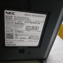 WiFiルーター NEC WG2600HS2の画像
