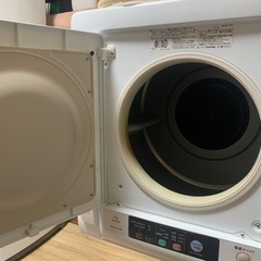 衣類乾燥機 乾燥機 日立 DE-N60WV 2017年 乾燥容量6.0kg (たすく