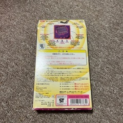 たまごっち　逆輸入版　未使用の画像