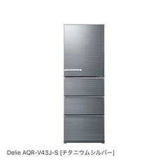 HR-K91HB | ハイセンスジャパン株式会社