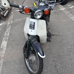 ジャンク バイクの中古が安い！激安で譲ります・無料であげます
