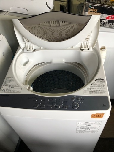 NO B350 ?福岡市内配送設置無料✨?東芝 全自動洗濯機 5kg グランホワイト AW-5G6 W 2019年