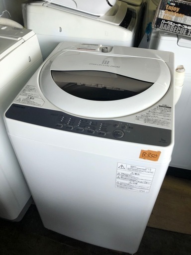 NO B350 ?福岡市内配送設置無料✨?東芝 全自動洗濯機 5kg グランホワイト AW-5G6 W 2019年