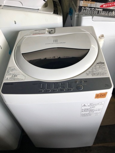 ◻️TOSHIBA電気洗濯機◻️送料設置無料 ◻️AW-5G6◻️