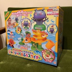 アンパンマン ジャバジャバおふろスライダー　お風呂プール水遊び滑...
