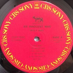 ビリー・ジョエル/Billy Joel　LPレコードセット　「52nd Street」「イノセント・マン/An Innocent Man」の画像