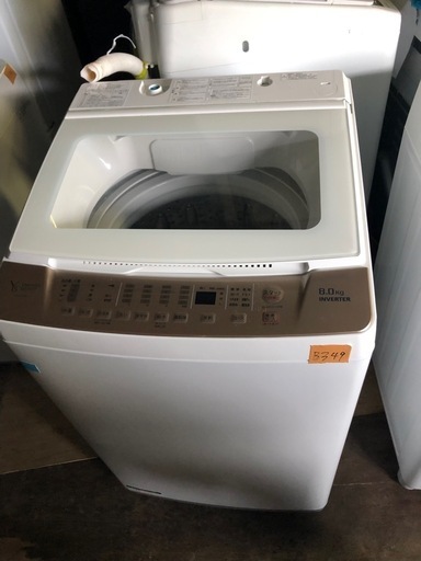 NO B349🌈福岡市内配送設置無料✨🌈洗濯機 ヤマダ電機 2〜3人分