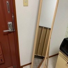 姿見鏡【引き取り決定】