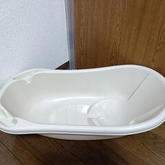 ベビーバス