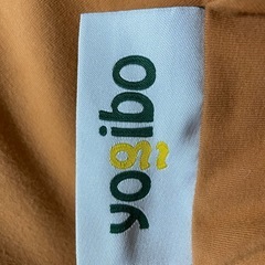 yogibo ヨギボー　CT-6817(NH)　受け渡し予定者決定しました。の画像