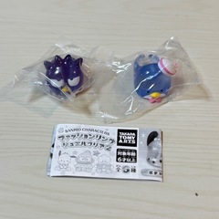サンリオ ファッションリング バッドばつ丸✖️タキシードサム セットの画像