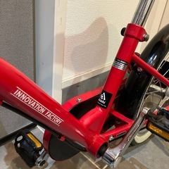 アサヒ　16インチ　子供用自転車　➕おまけの画像