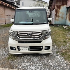 Nボックス　軽トラか軽バンと交換