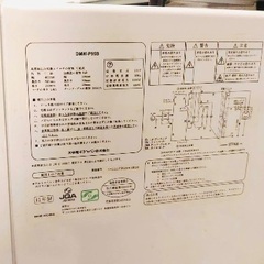 動作確認OK 電子レンジの画像