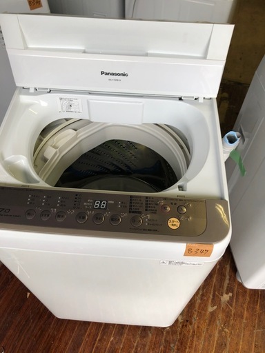 NO B347 ?福岡市内配送設置無料✨?NA-F70PB10-T 全自動洗濯機 ブラウン [洗濯7.0kg /乾燥機能無 /上開き]