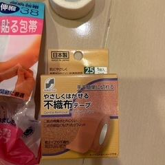 肌に優しい包帯テープ 介護 カテーテル 入浴 の画像