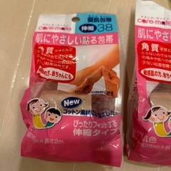 肌に優しい包帯テープ 介護 カテーテル 入浴 の画像