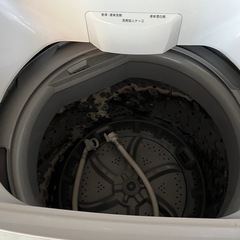 冷蔵庫　洗濯機　ニトリの画像