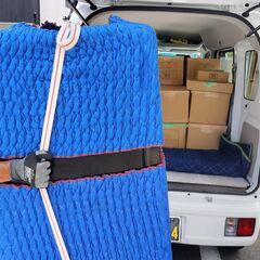 少量荷物の引越しなら当店にお任せください！！【長距離可】【丁寧作業】