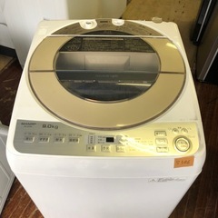 NO B346 🌈福岡市内配送設置無料✨🌈ES-GV9B-N 全自動洗濯機 ゴールド系 [洗濯9.0kg /乾燥機能無 /上開き] の画像