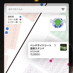 【決まりました】7月5日(土)ホークスチケット　VS 西武ライオンズ　ベンチサイドシート2枚　鷹祭SUMMER CHARGE   7/5の画像