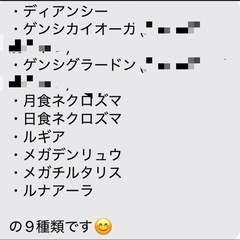 サムネイル