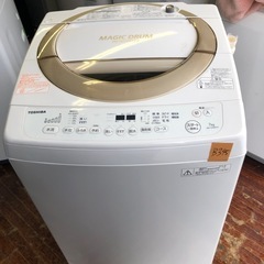 TOSHIBA 中古 洗濯機 東芝 一人暮らし 7.0kg コンパクト 予約