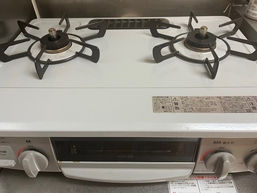 リンナイ ガスコンロ Rinnai KG35NGRR-13A スカイグレー