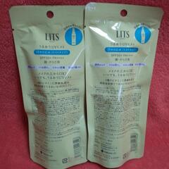パッケージ未開封 LITS モイストC UVエッセンスミスト40mL×2袋の画像