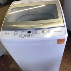 NO B343 🌈福岡市内配送設置無料✨🌈全自動洗濯機 GSシリ...