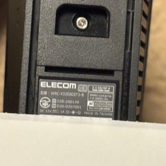 【処分値下げ】WiFiルーターの画像